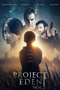 Постер к Проект Эдем, часть 1