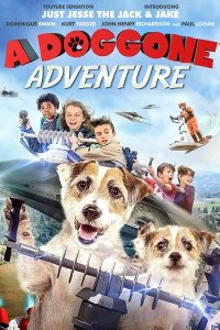 Постер к Невероятное приключение