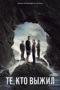 Постер к Те, кто выжил (1 сезон) / The Survivors (2025) WEB-DLRip